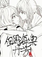 宝贝放松一点你太紧了