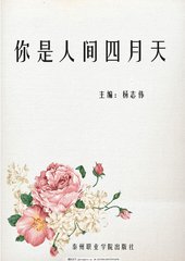 天涯海角社区破解版最新入口在线看